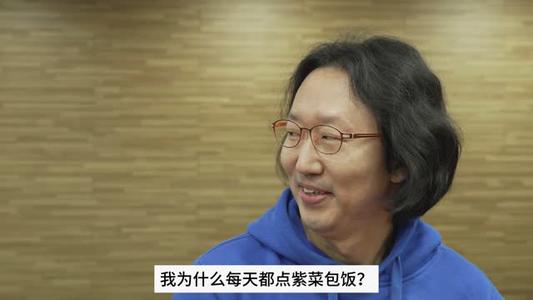 《【中字】韩国网剧-要我帮你吹干吗(夸克网盘)》短剧封面