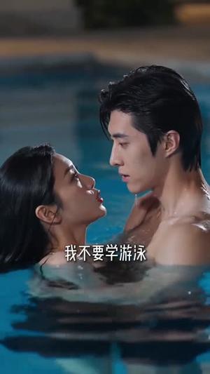 《雨夜惊情(50集)企鹅(夸克网盘)》短剧封面