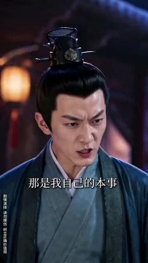 《王府继兄宠我如宝,亲哥却后悔了(248集)(夸克网盘)》短剧封面