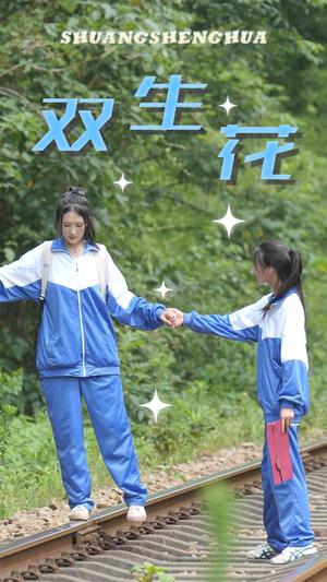 《逆子回头（33集）（夸克网盘）》短剧封面