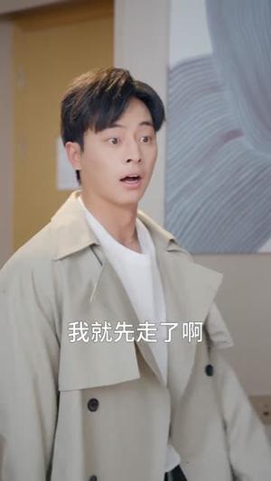 《无限重置,我高三研发可控核聚变(86集)刘炳卓&白淼(夸克网盘)》短剧封面