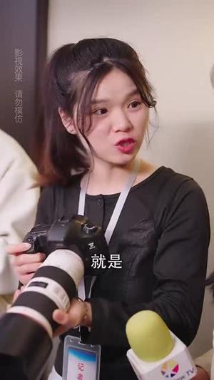 《我家老公不好惹（70集）李彬航＆彭娜莎（夸克网盘）》短剧封面