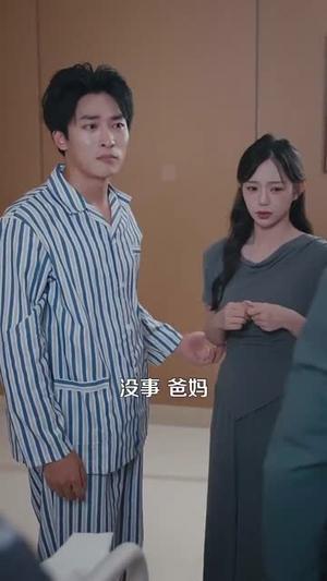 《都不宠女儿是吧,我宠爱(78集)吕丹妮》短剧封面