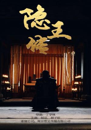 《下一站，是幸福（56集）（夸克网盘）》短剧封面