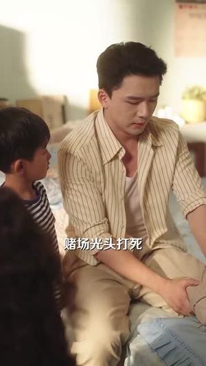 《重生大姐大娇夫你别怕(71集)赵志盟&苏嘉欣》短剧封面