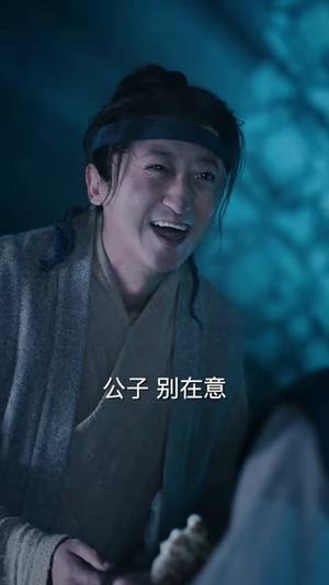 《白骨大圣（80集）胡少琛&陈外（夸克网盘）》短剧封面