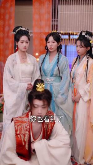 《马踏春风败家郎(72集)凌美仕&谢泽成(夸克网盘)》短剧封面