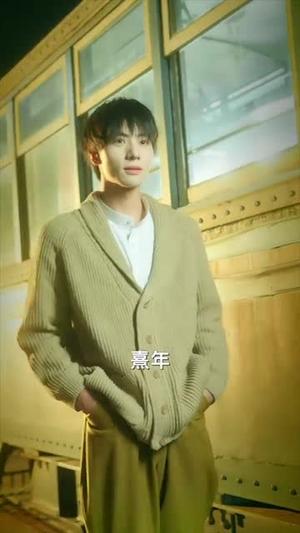 《进入帅府后我杀疯了（83集）（夸克网盘）》短剧封面