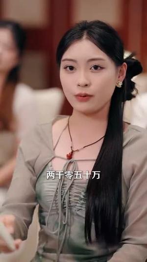 《沉溺你的审判（95集）余弦＆姚宇晨（夸克网盘）》短剧封面