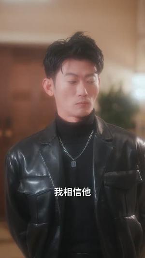 《回到都市，我救的美人，想害我（97集）李乾锋＆崔栩淙（夸克网盘）》短剧封面