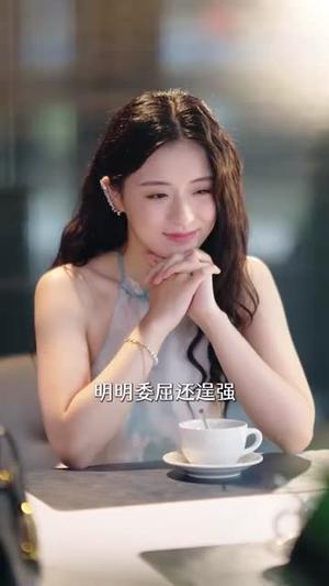 《恋爱天才(70集)时童&王奕然》短剧封面