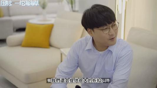 《【中字】韩国网剧-这是新婚夫妻买家具的理由(夸克网盘)》短剧封面