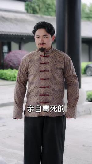 《美女的超级保镖（103集）周朕＆王雅清（夸克网盘）》短剧封面