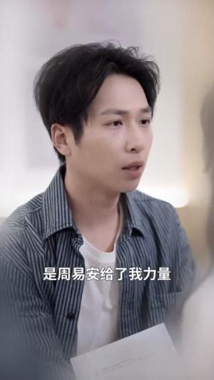 《七年难孕,再婚后她一胎双宝(99集)苏袀禾&徐思祁(夸克网盘)》短剧封面
