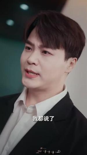 《春色寄情(80集)(夸克网盘)》短剧封面