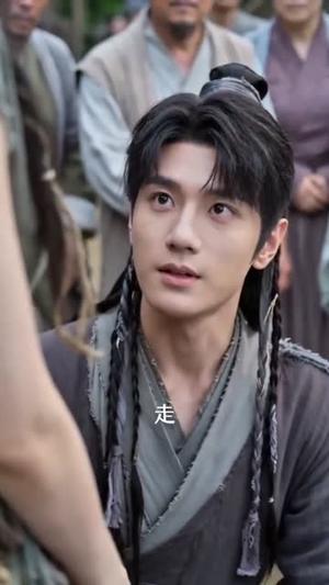 《荒年,一个馒头成定情信物养老婆(100集)(夸克网盘)》短剧封面