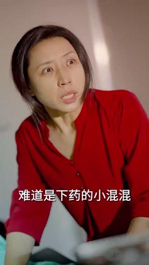 《八年成空(40集)王蔼玲(夸克网盘)》短剧封面
