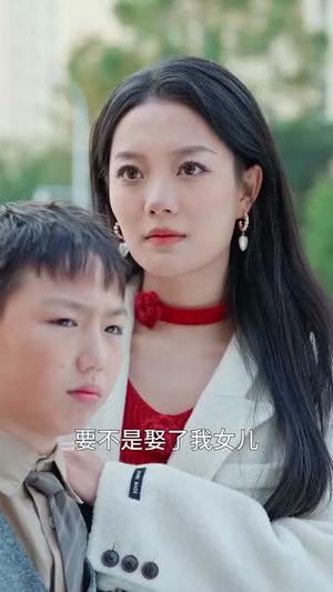 《老来有喜乖孙养老(70集)(夸克网盘)》短剧封面