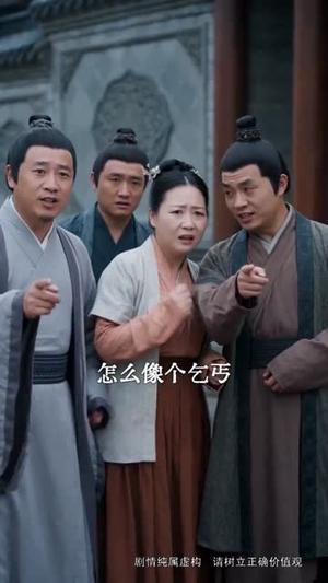 《余生暖阳照寒夜!(100集)(夸克网盘)》短剧封面