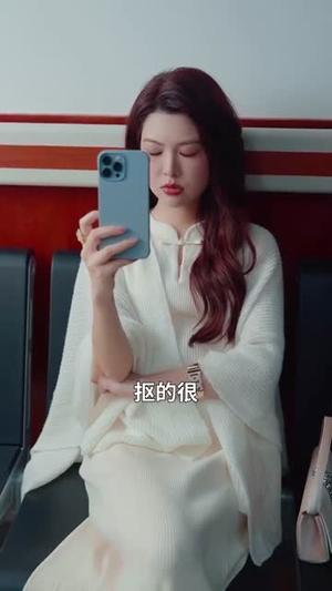 《再无一人恰似我（60集）（夸克网盘）》短剧封面