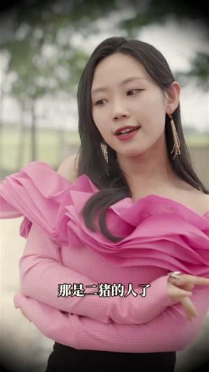 《团宠夫人凶凶哒(126集)柯俊 李家园子(夸克网盘)》短剧封面