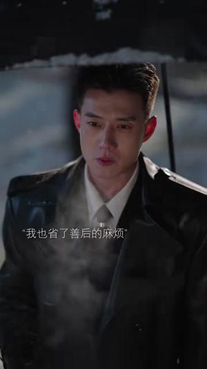 《爱意随初雪降临（66集）黄文博＆李汐溦（夸克网盘）》短剧封面