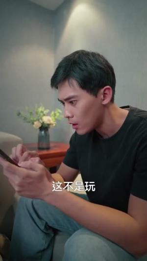 《出走半生缘来是你（83集）（夸克网盘）》短剧封面
