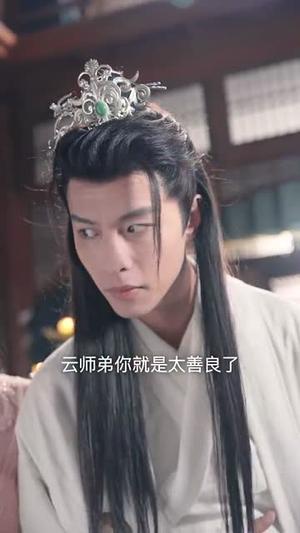 《我自逍遥(88集)何其炜(夸克网盘)》短剧封面