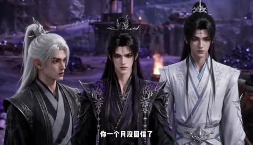 《咱剑宗团宠小师妹第四季外传(155集)(夸克网盘)》短剧封面