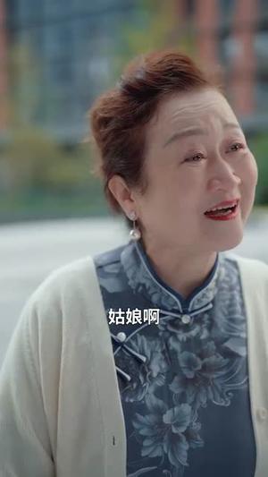 《我从村里炸翻豪门（70集）黄文博&彭瑶（夸克网盘）》短剧封面