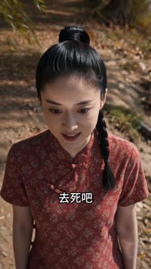 《退婚后我在七零赚钱养家(127集)AI短剧(夸克网盘)》短剧封面