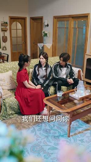 《终将抵达的南亭山(78集)王道铁&王小亿(1080P)(夸克网盘)》短剧封面