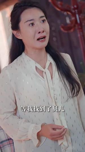 《天降娇妻腹黑老公别装傻&侧耳倾听你的心跳（91集）（夸克网盘）》短剧封面