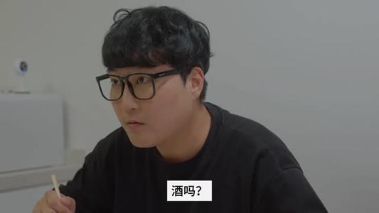 《【中字】韩国网剧-我被女人睡了,但她不想负责(夸克网盘)》短剧封面