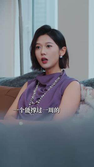 《吻你万千(93集)任运杰&张晋宜(夸克网盘)》短剧封面