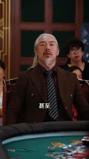 《父亲的底牌（65集）杨宗儒＆张宇新（夸克网盘）》短剧封面