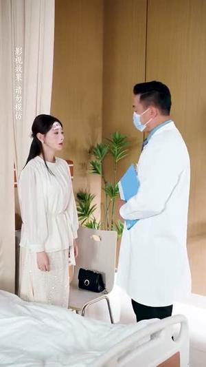《傅先生你的儿子是黑客(77集)马铭婕&史梦新》短剧封面
