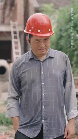 《超能萌宝神助攻(79集)田熙雯(夸克网盘)》短剧封面