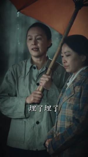 《新婚夜我和新郎拜把子(60集)于伦豪&阿尚(魏江)(夸克网盘)》短剧封面