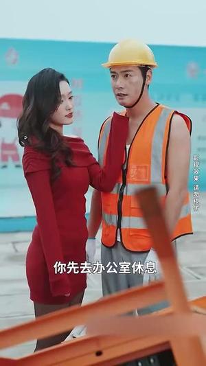 《极光之恋(86集）（夸克网盘）》短剧封面