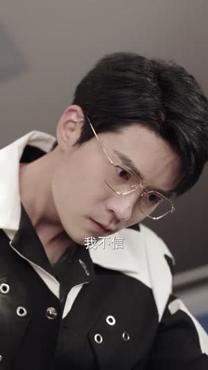 《绝爱逢生，霍总请止步（61集）宋佳音＆王梓霆（夸克网盘）》短剧封面