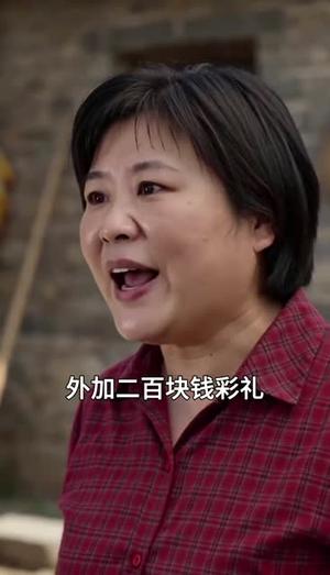 《重生八零，我靠钓鱼抓虾致富！（135集）AI短剧（夸克网盘）》短剧封面
