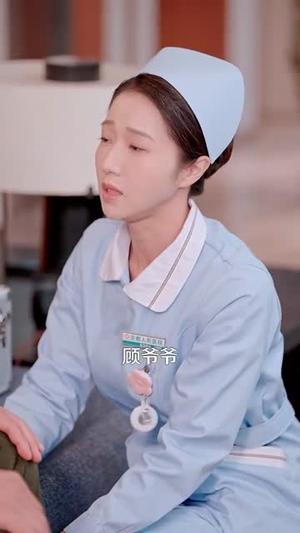 《闪婚误嫁京圈大佬(97集)李可乐&张启璇(夸克网盘)》短剧封面