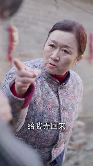 《农门小福女(60集)林鹿(夸克网盘)》短剧封面