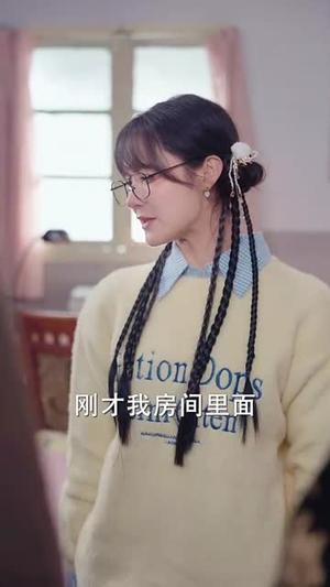 《她是救世主（62集）陈添祥＆张紫淋（夸克网盘）》短剧封面