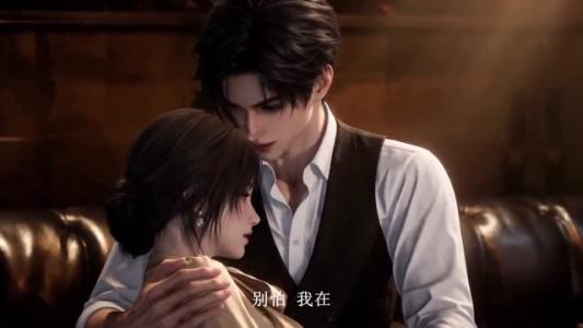 《当心，炮灰养女八百个心眼子（70集）（夸克网盘）》短剧封面