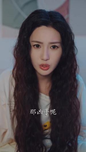 《让四害当线人后,她成重案组团宠(115集)姚擎烽&魏凡舒(夸克网盘)》短剧封面
