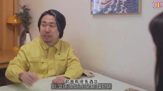 《【中字】韩国网剧-爸爸在女儿房间发现了什么?(夸克网盘)》短剧封面