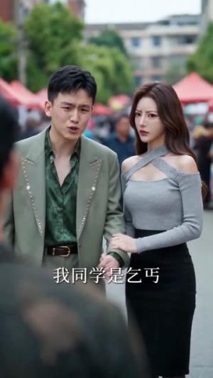 《假婿成真岁岁安（61集）AI短剧（夸克网盘）》短剧封面