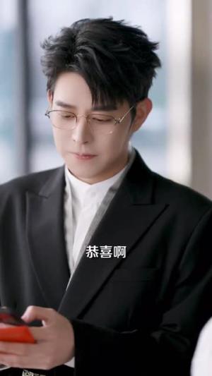 《白月光悖论（99集）王朝阳（夸克网盘）》短剧封面